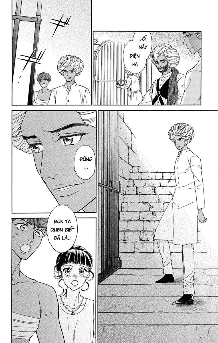 Madame Petit Chapter 43 - Trang 2