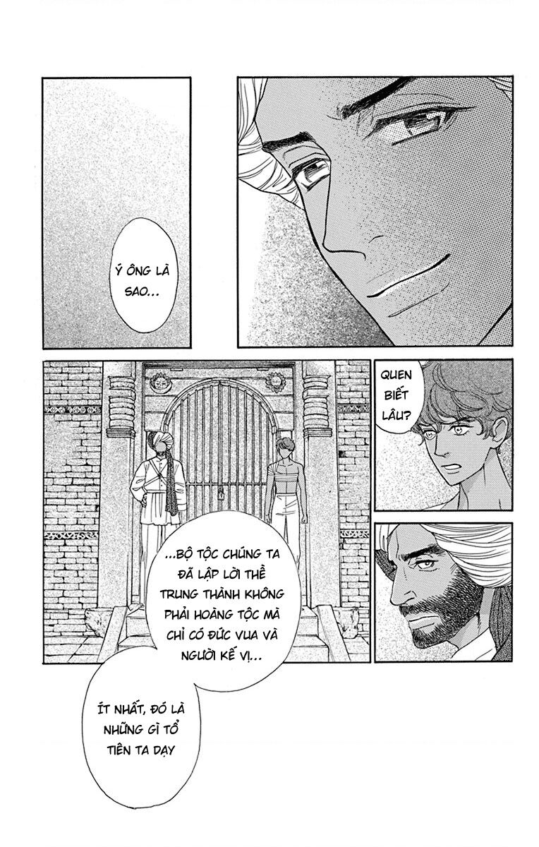 Madame Petit Chapter 43 - Trang 2