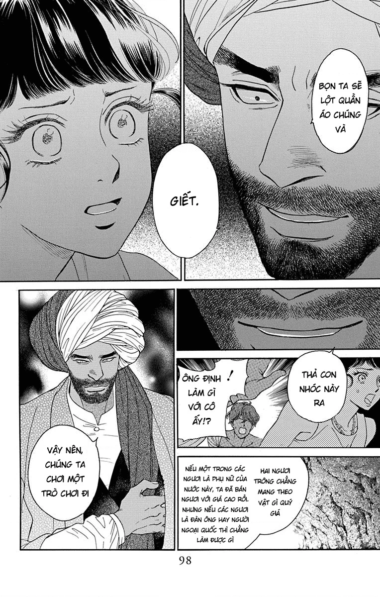 Madame Petit Chapter 42 - Trang 2