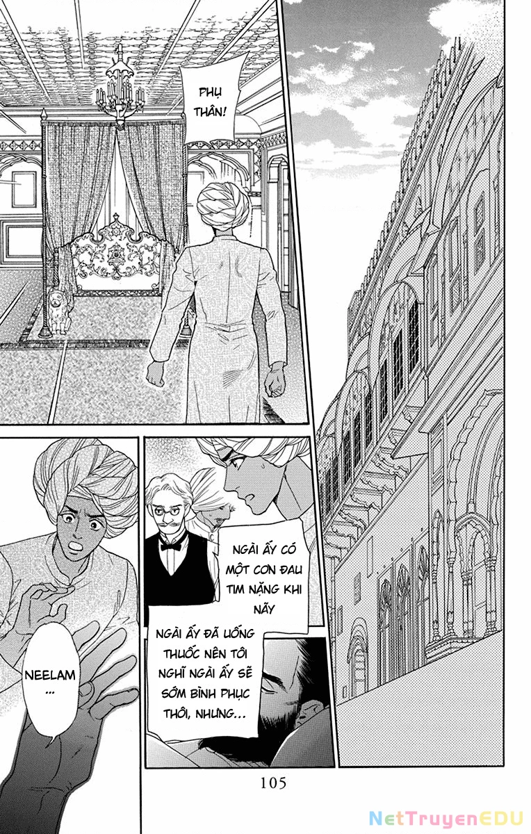 Madame Petit Chapter 42 - Trang 2