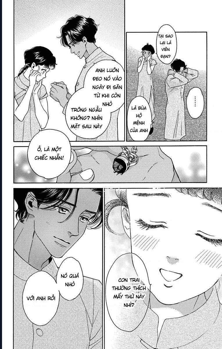 Madame Petit Chapter 41 - Trang 2