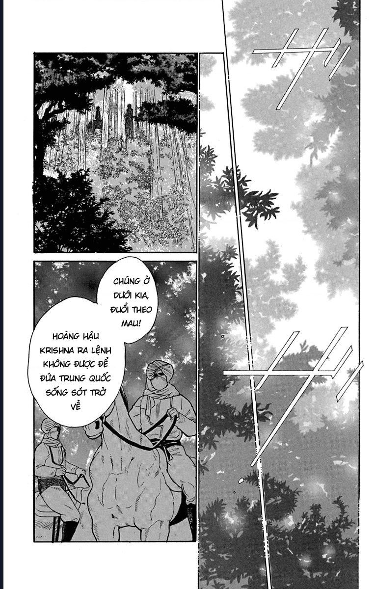 Madame Petit Chapter 41 - Trang 2