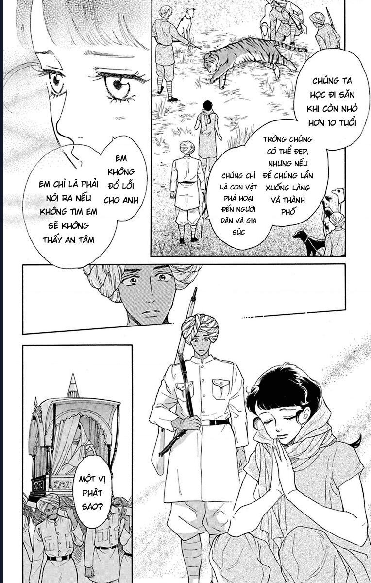 Madame Petit Chapter 41 - Trang 2