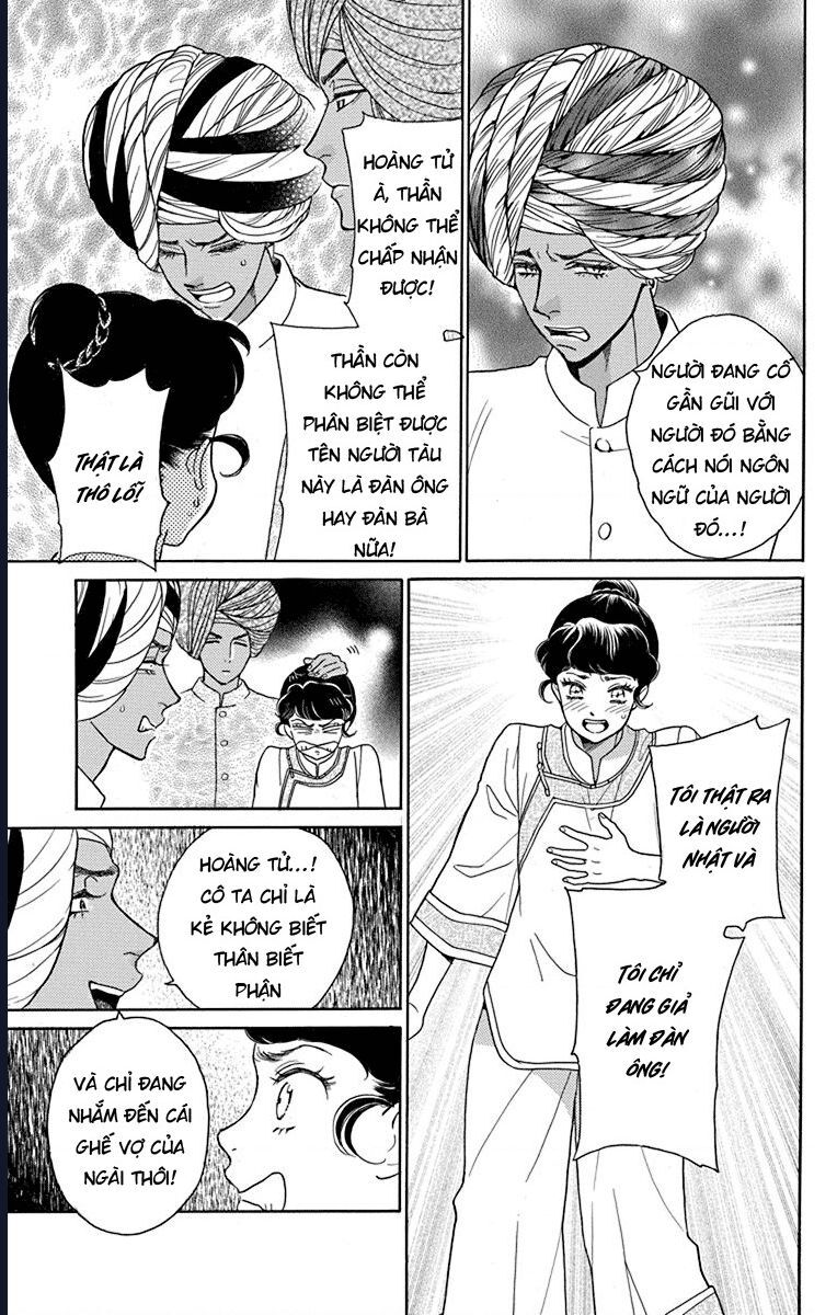 Madame Petit Chapter 40 - Trang 2