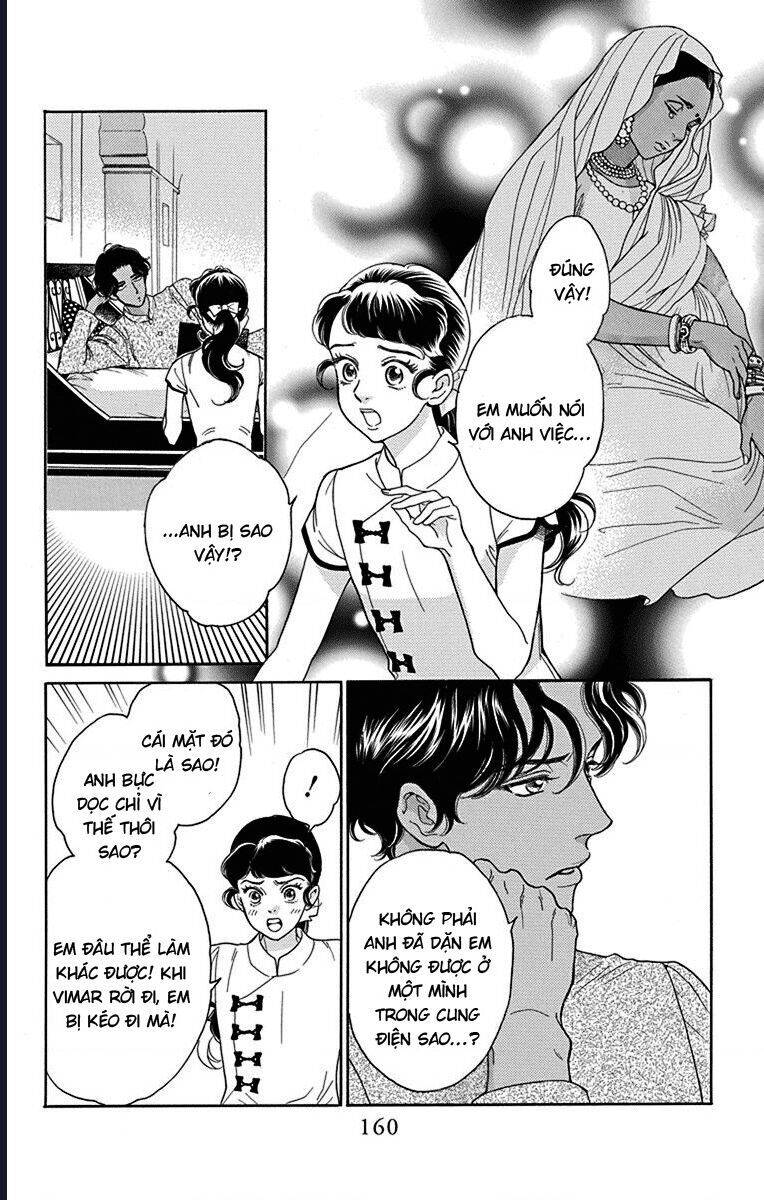 Madame Petit Chapter 39 - Trang 2