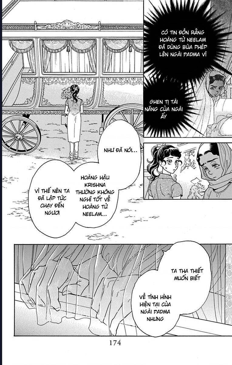 Madame Petit Chapter 39 - Trang 2