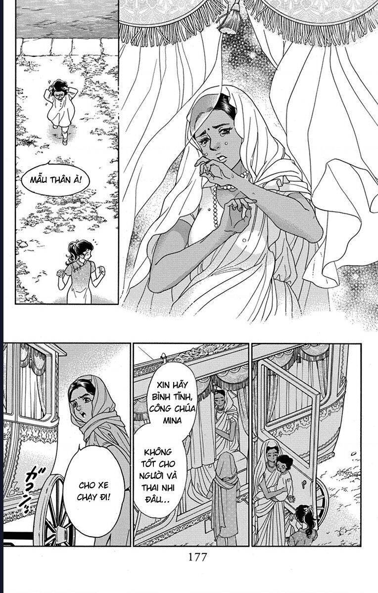 Madame Petit Chapter 39 - Trang 2