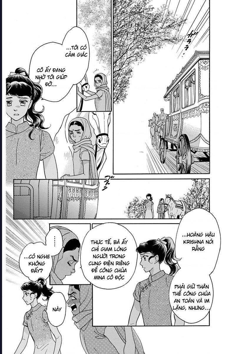 Madame Petit Chapter 39 - Trang 2