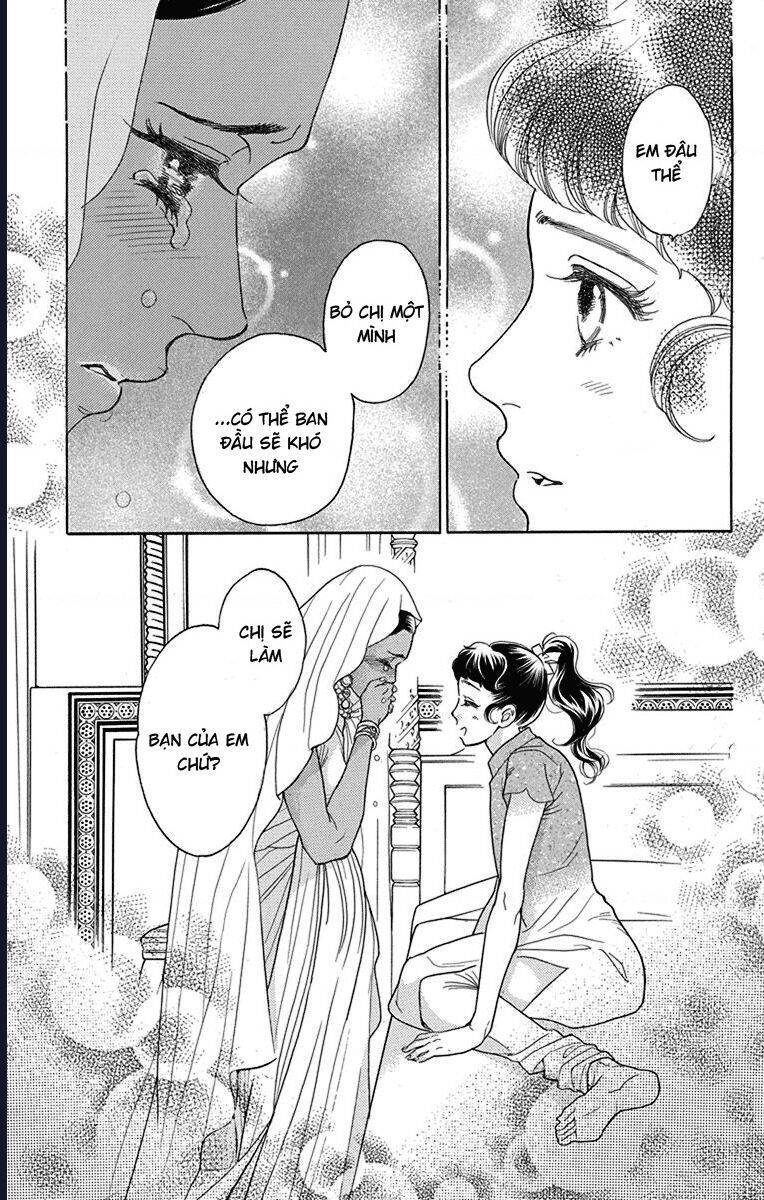 Madame Petit Chapter 39 - Trang 2