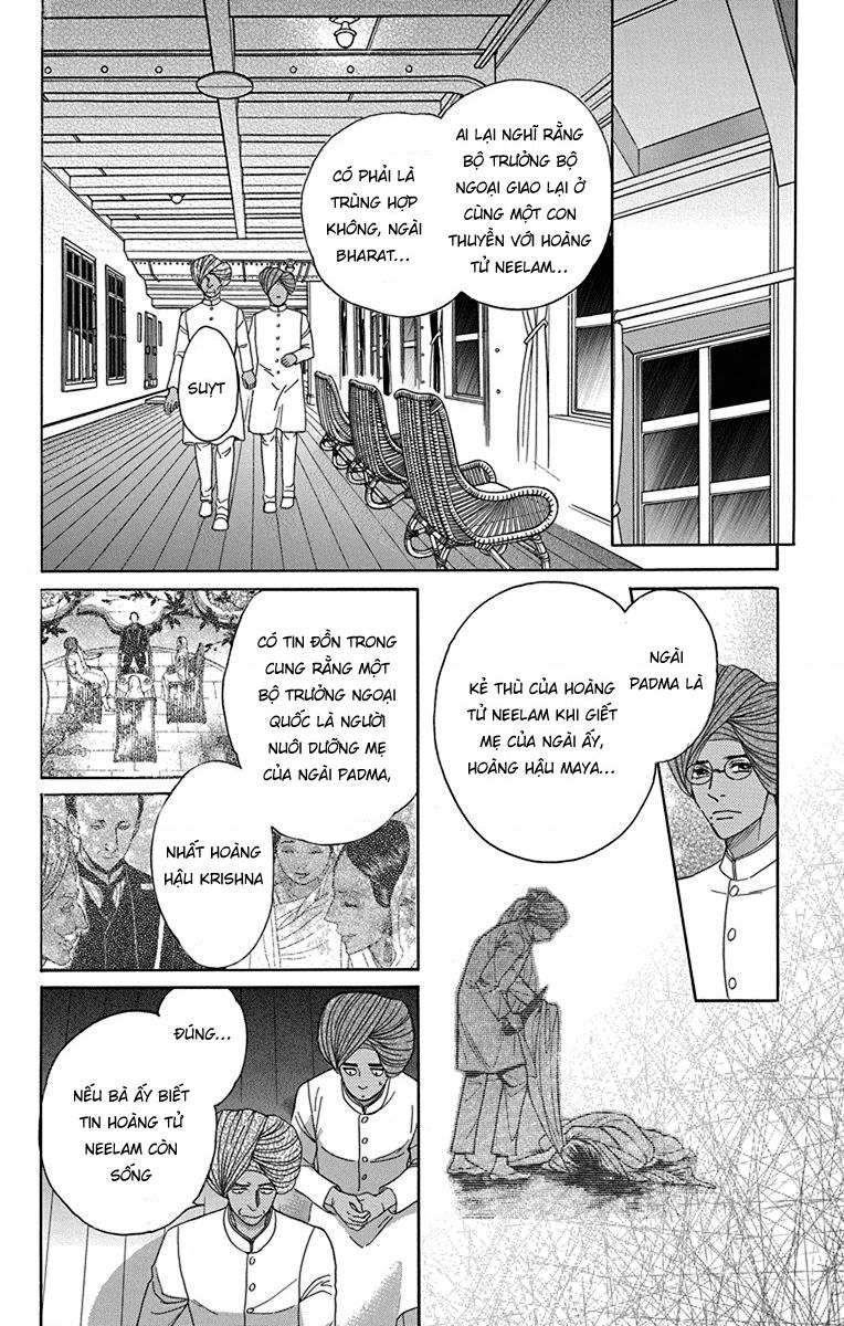 Madame Petit Chapter 36 - Trang 2