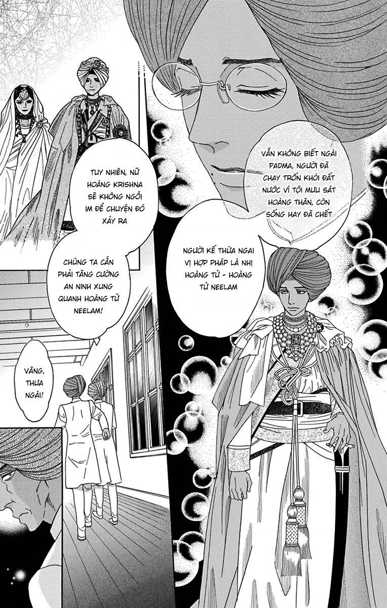 Madame Petit Chapter 36 - Trang 2