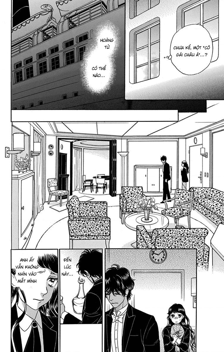 Madame Petit Chapter 36 - Trang 2