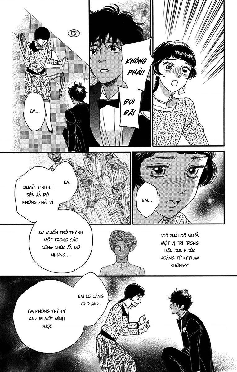 Madame Petit Chapter 33 - Trang 2