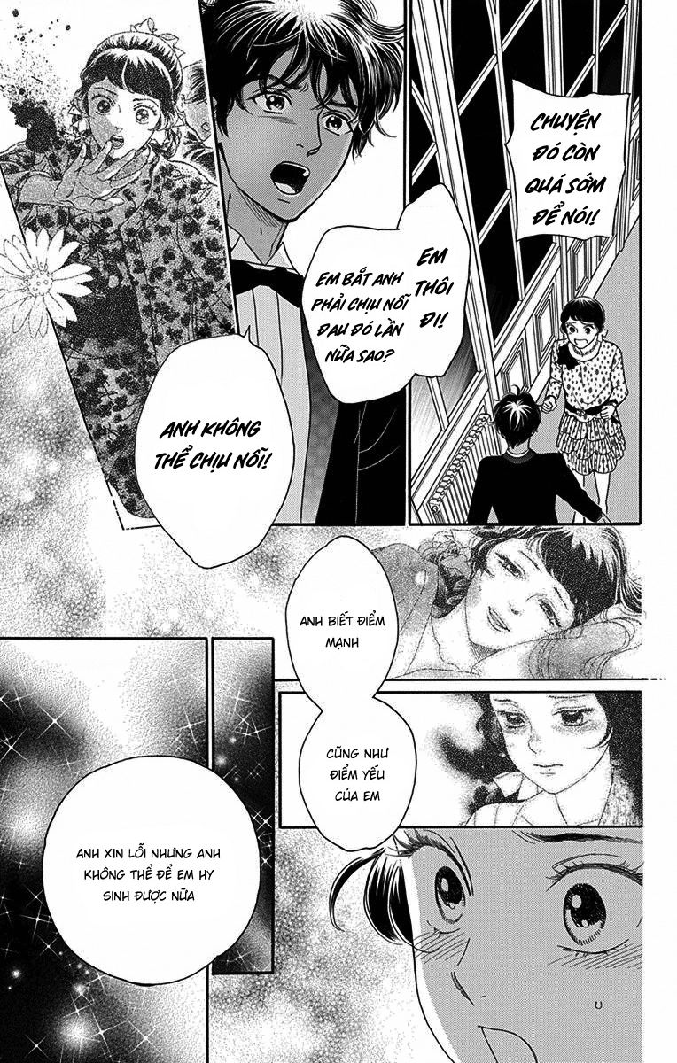 Madame Petit Chapter 33 - Trang 2