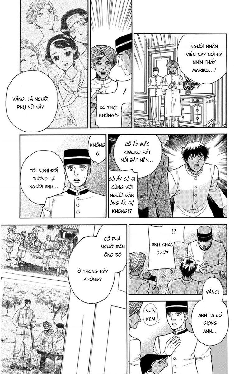 Madame Petit Chapter 28 - Trang 2