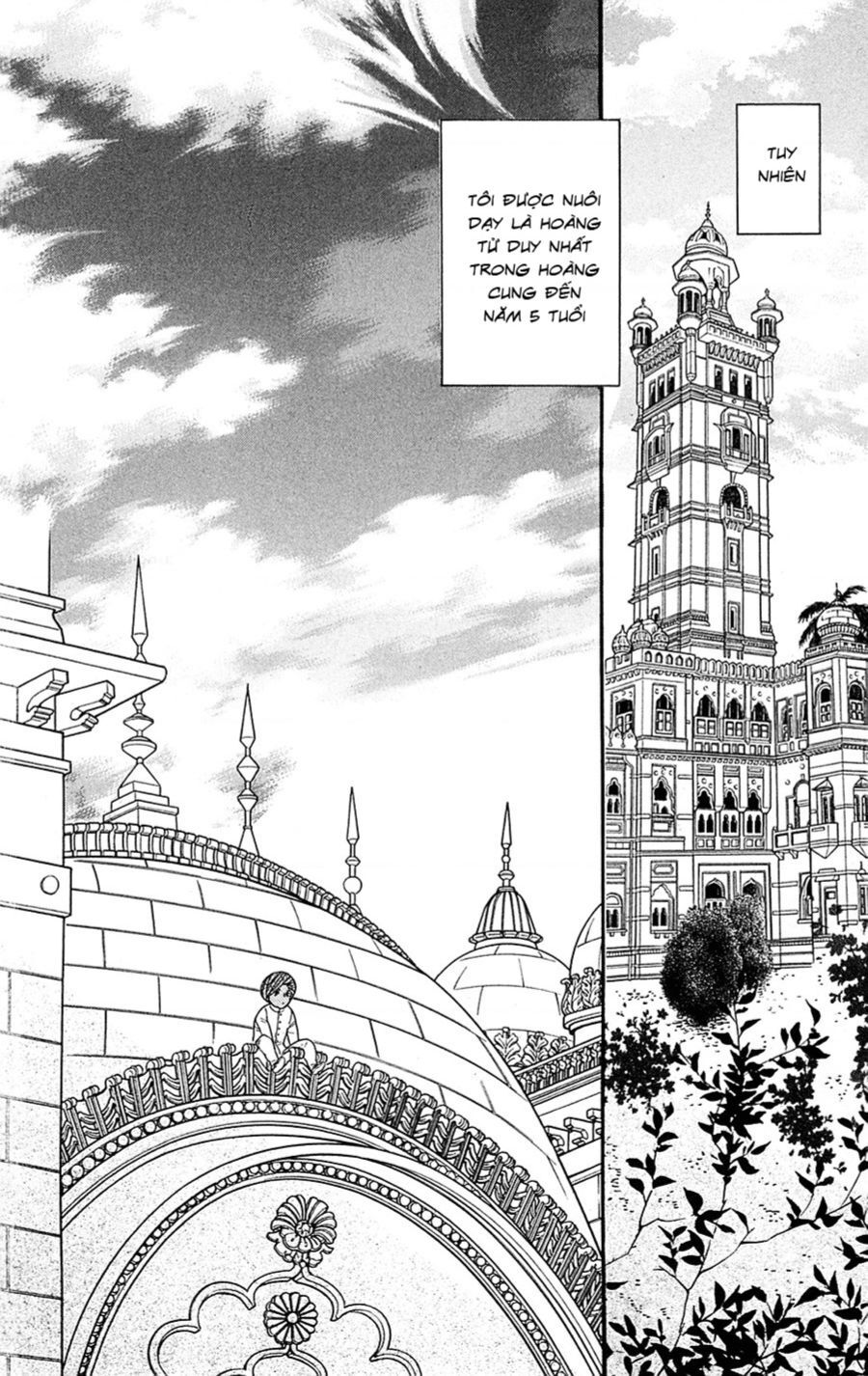 Madame Petit Chapter 23 - Trang 2