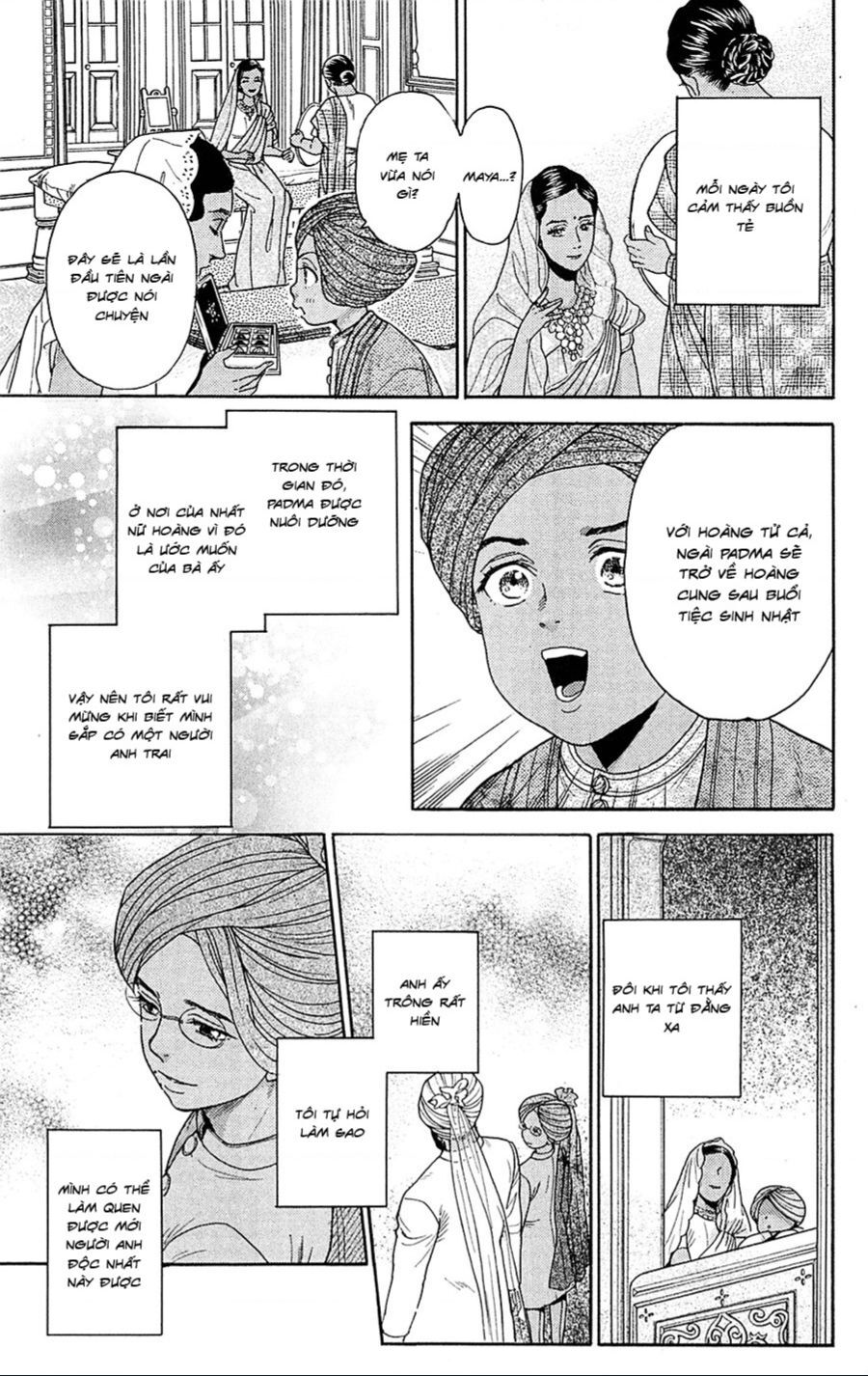 Madame Petit Chapter 23 - Trang 2