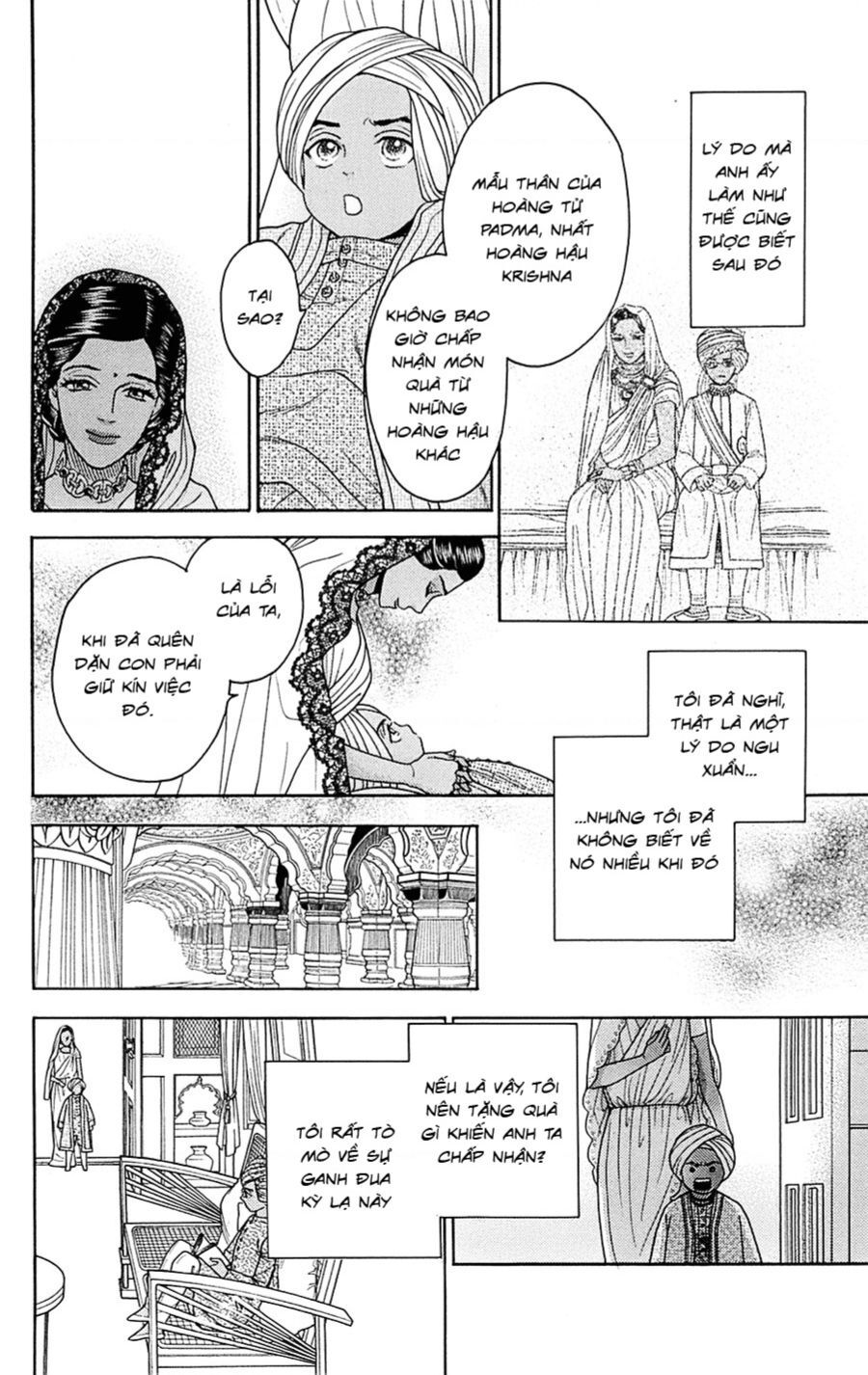 Madame Petit Chapter 23 - Trang 2