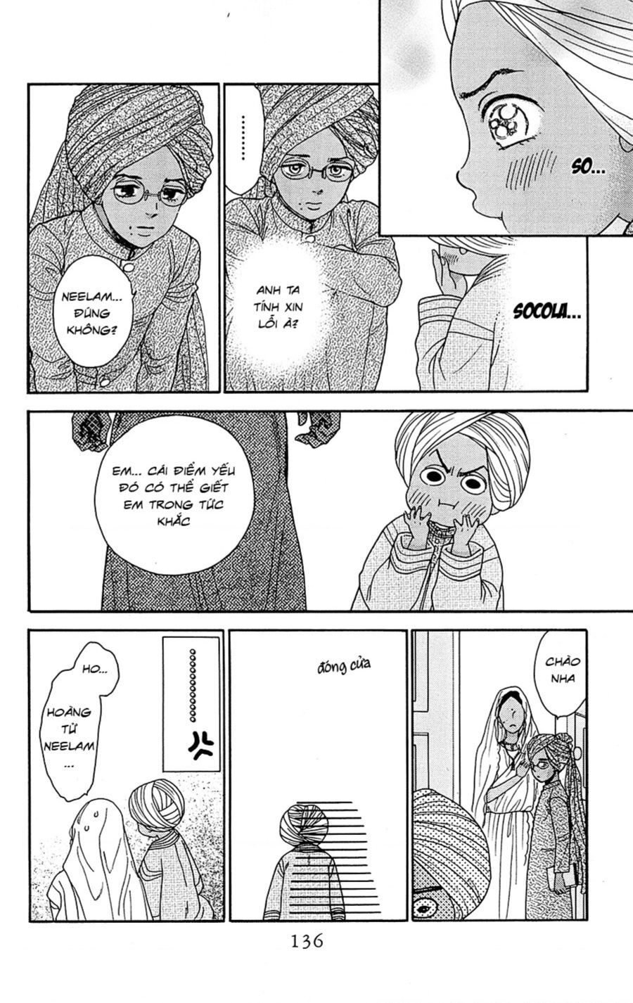 Madame Petit Chapter 23 - Trang 2