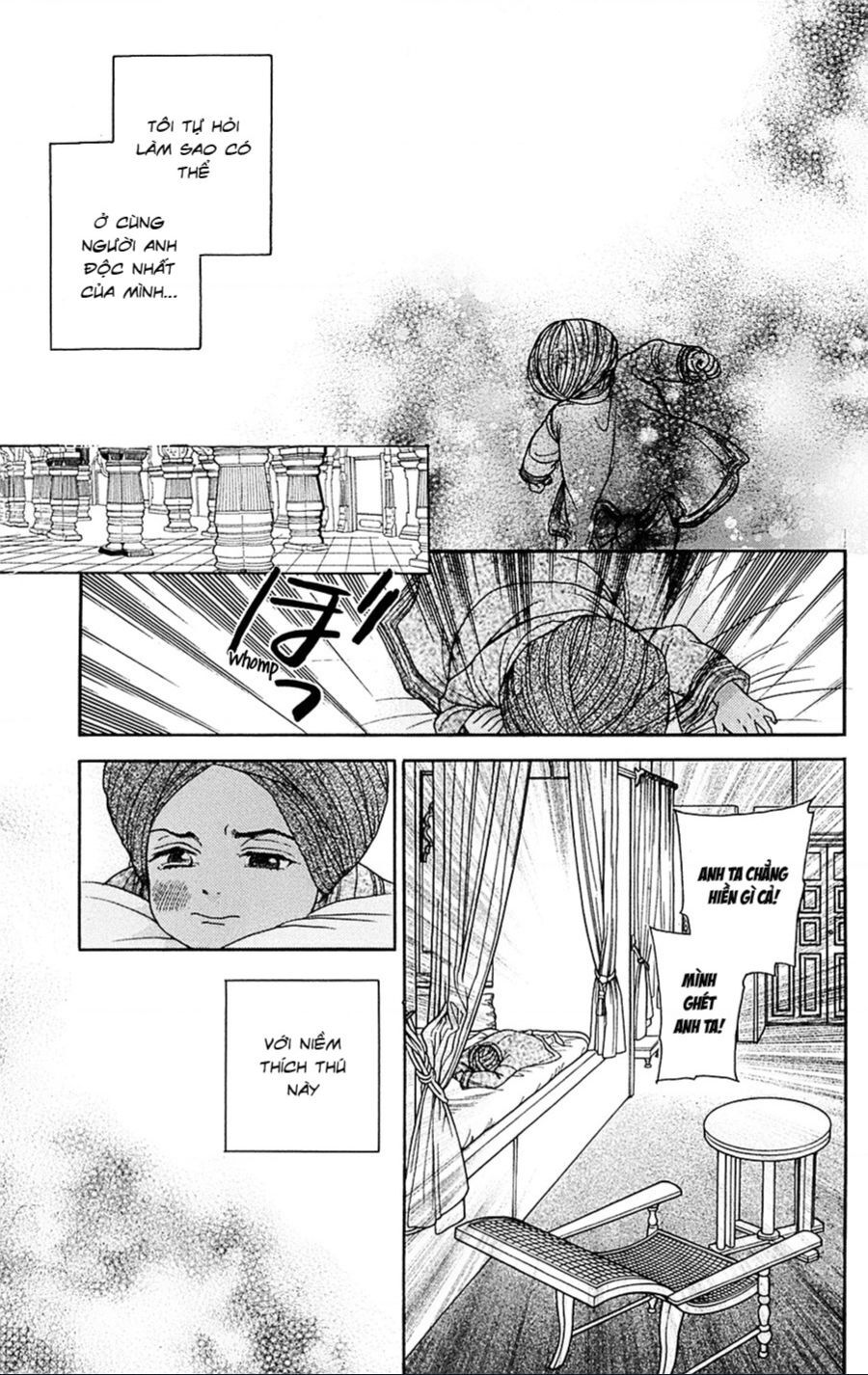 Madame Petit Chapter 23 - Trang 2