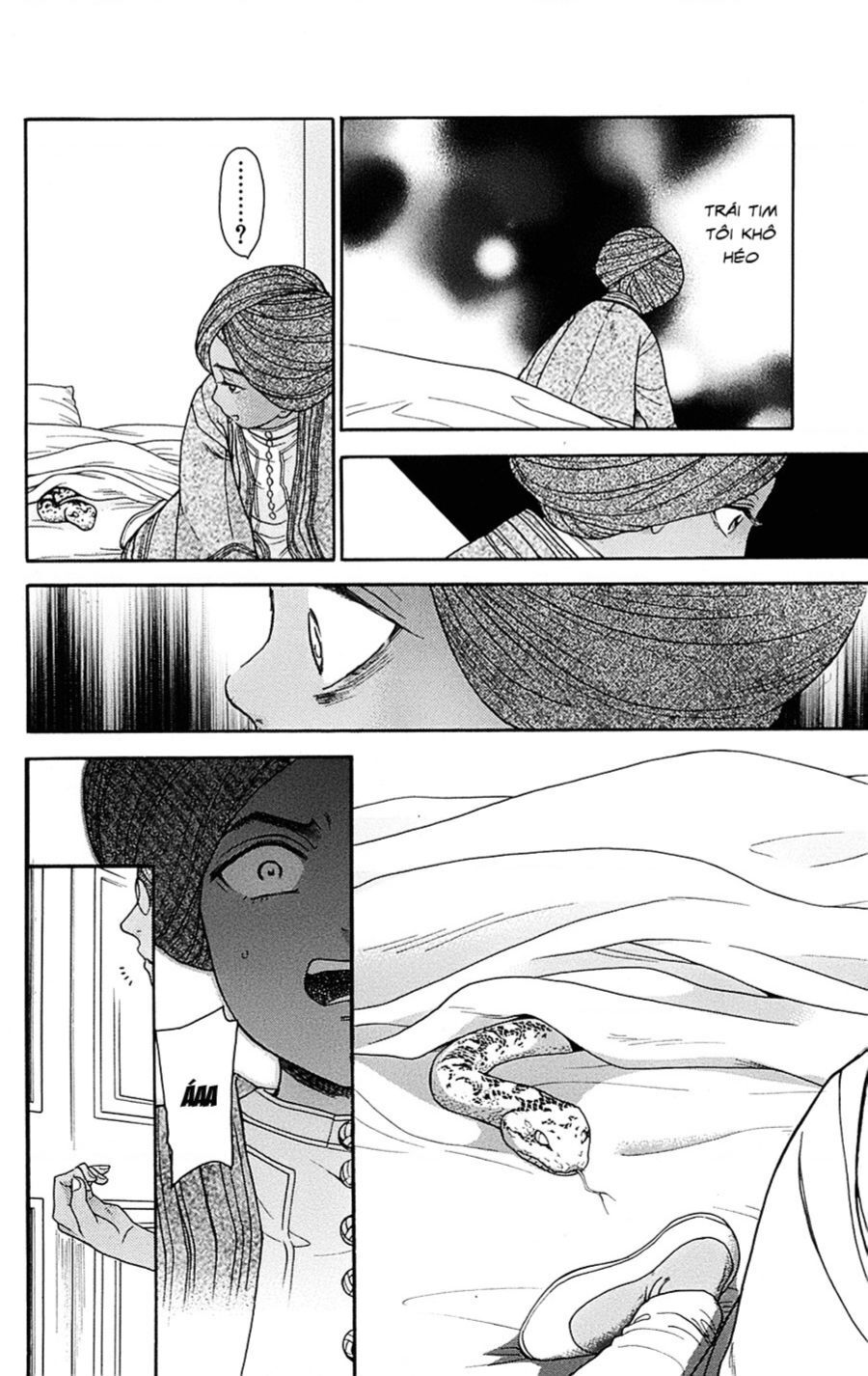 Madame Petit Chapter 23 - Trang 2