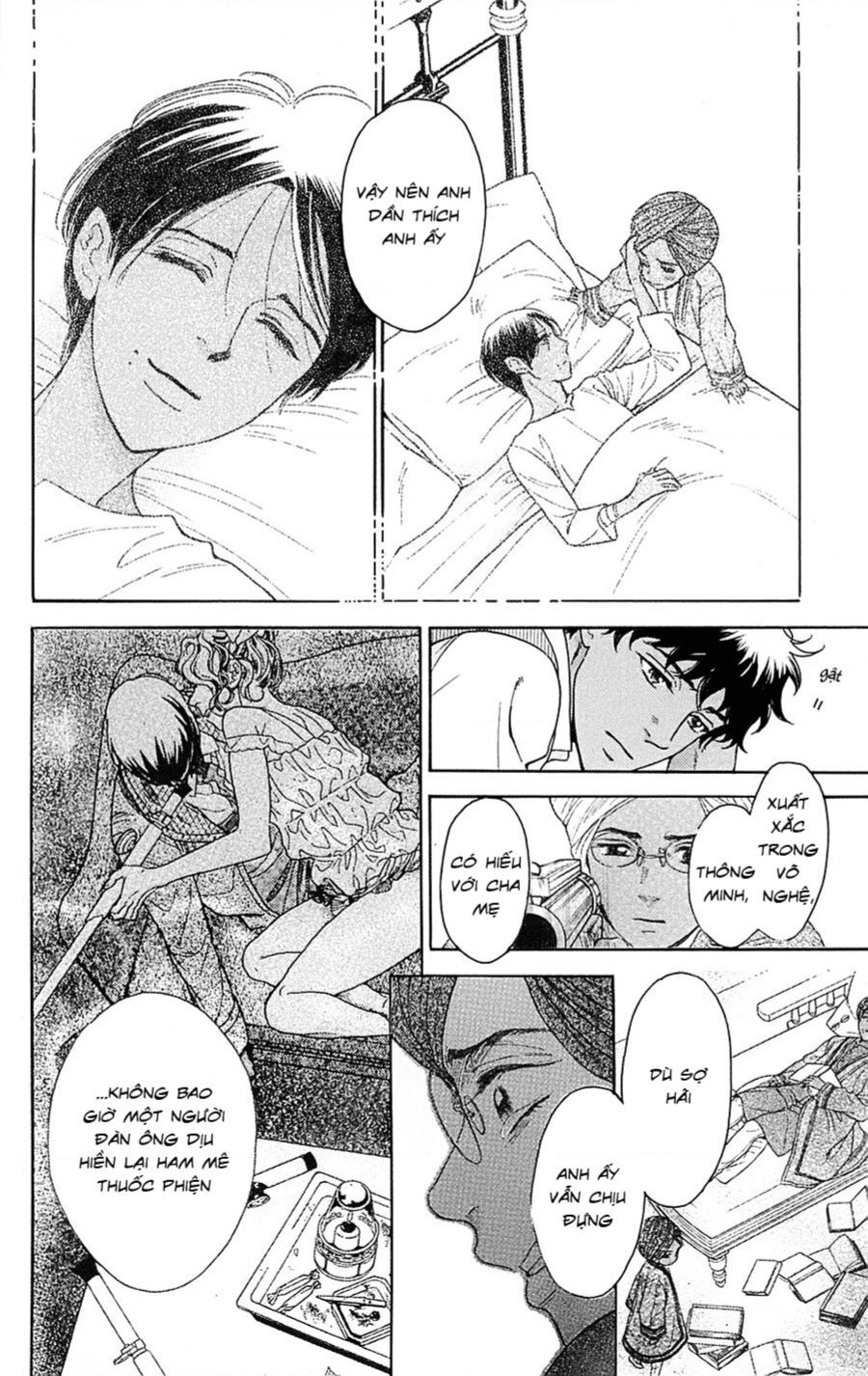 Madame Petit Chapter 23 - Trang 2