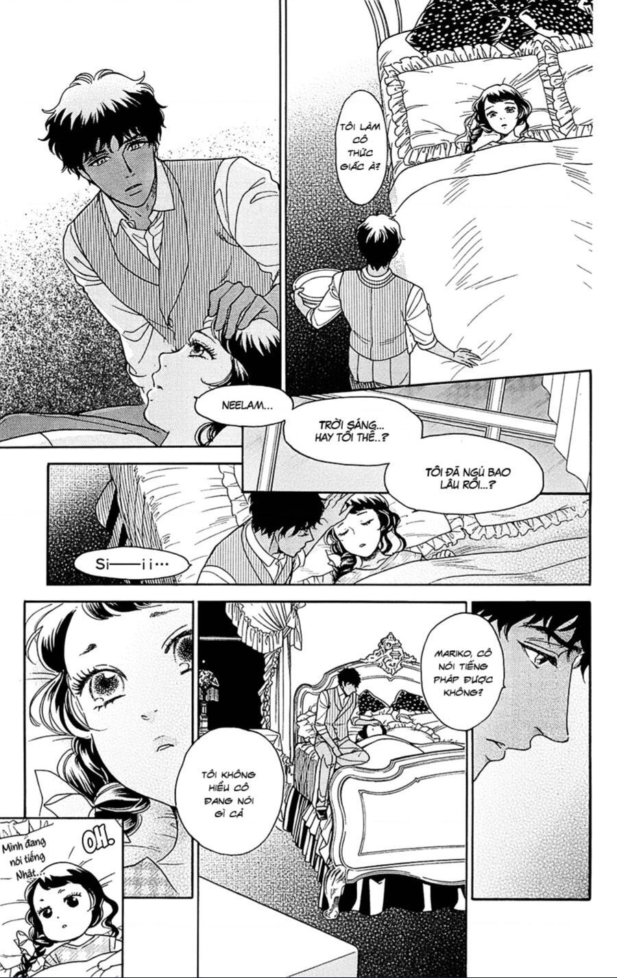 Madame Petit Chapter 23 - Trang 2