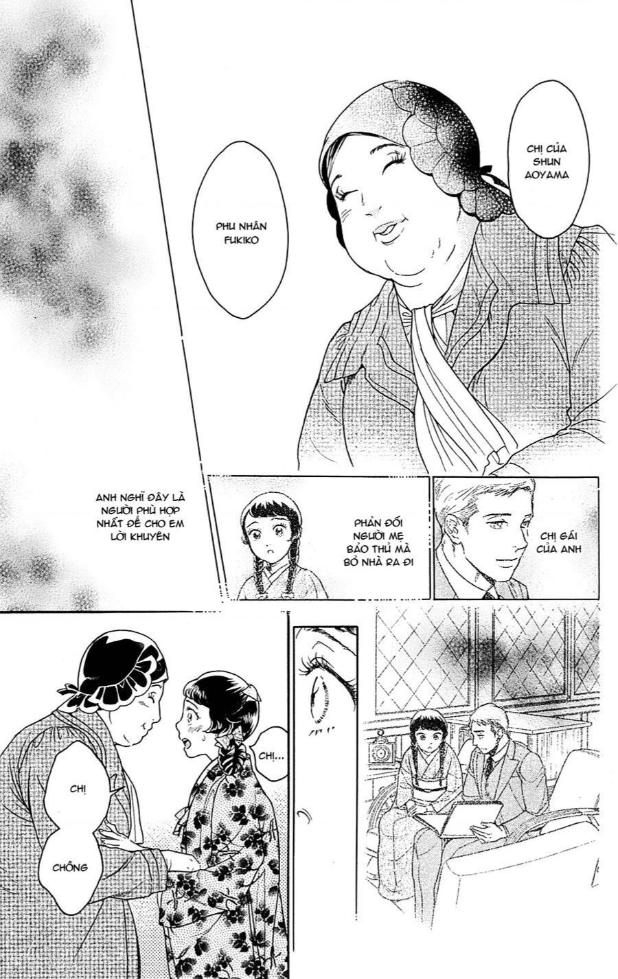 Madame Petit Chapter 20 - Trang 2