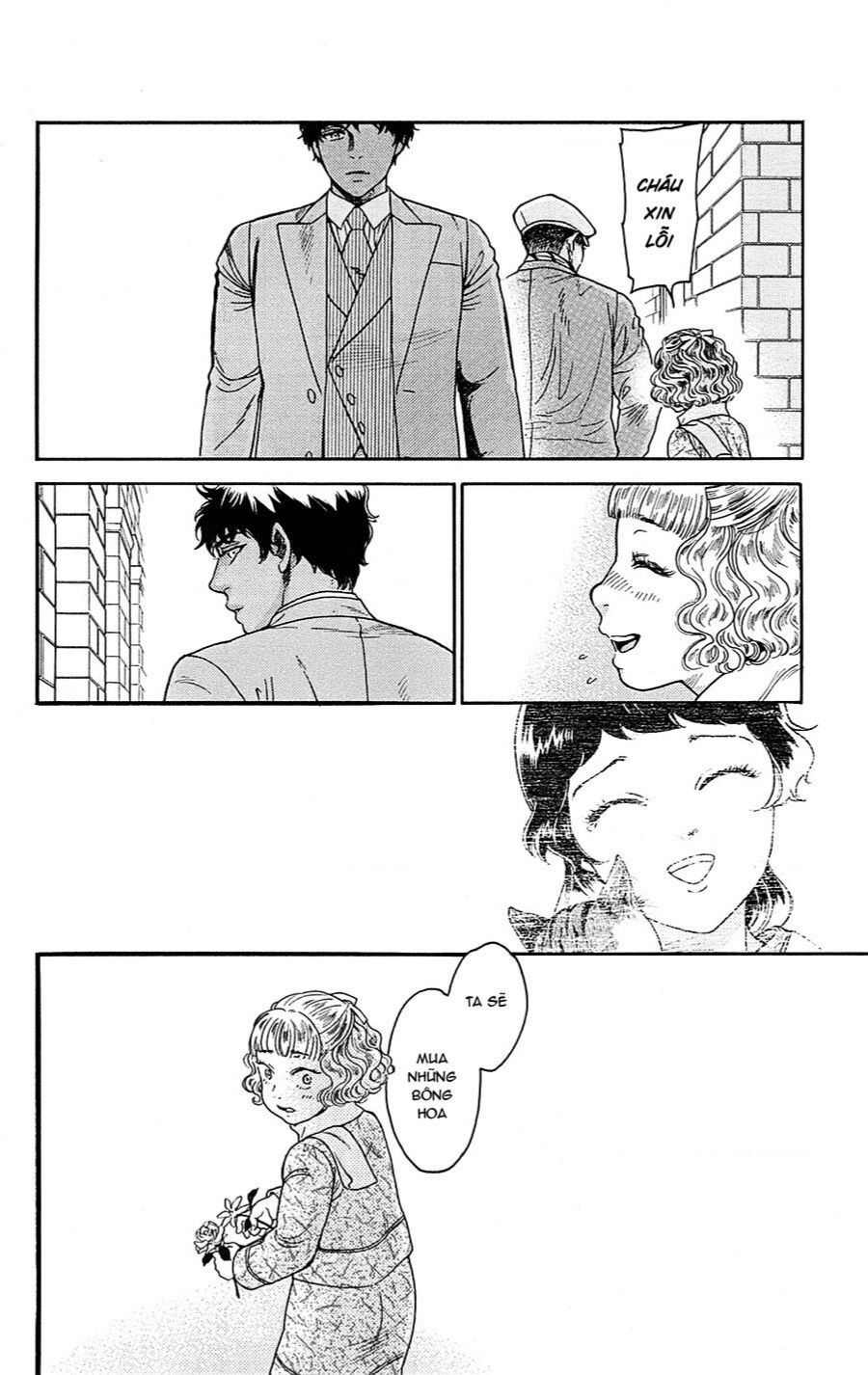 Madame Petit Chapter 20 - Trang 2