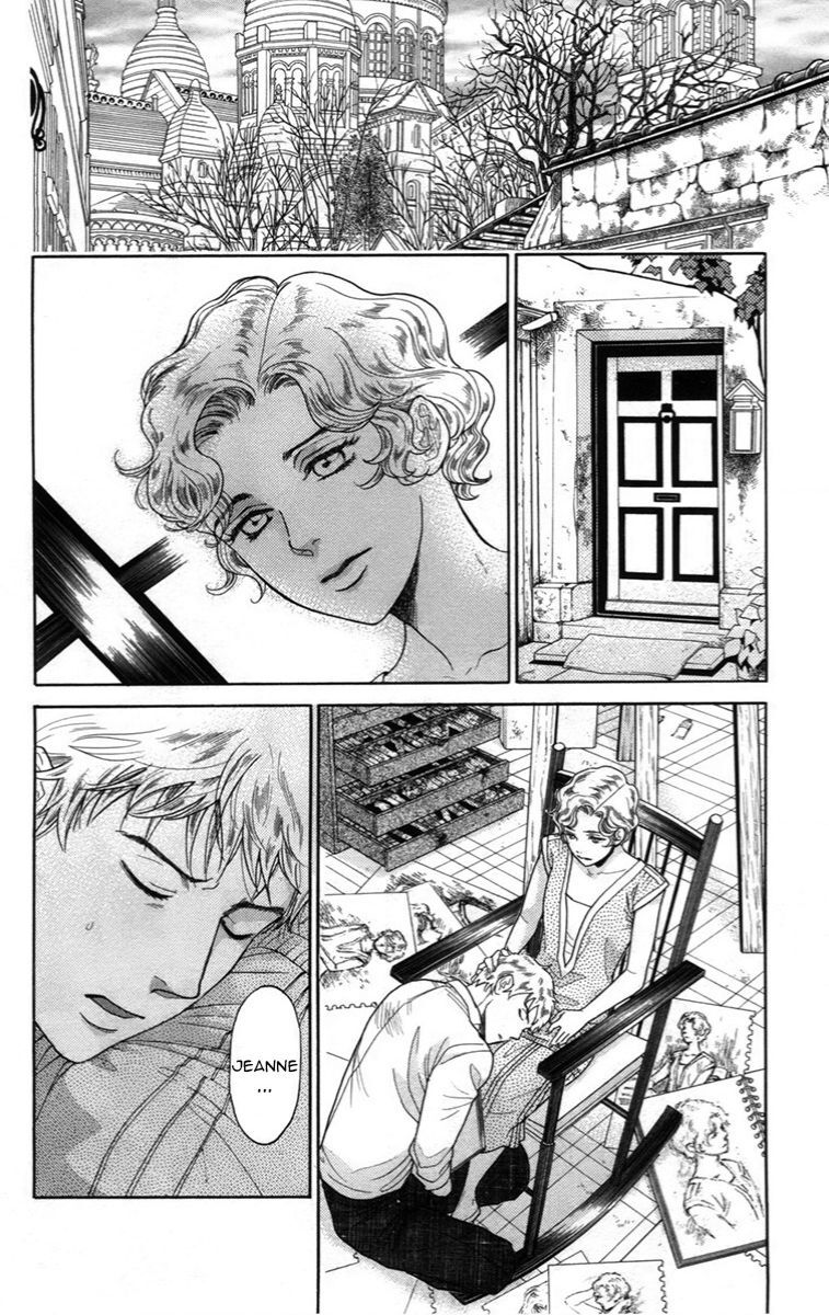 Madame Petit Chapter 12 - Trang 2