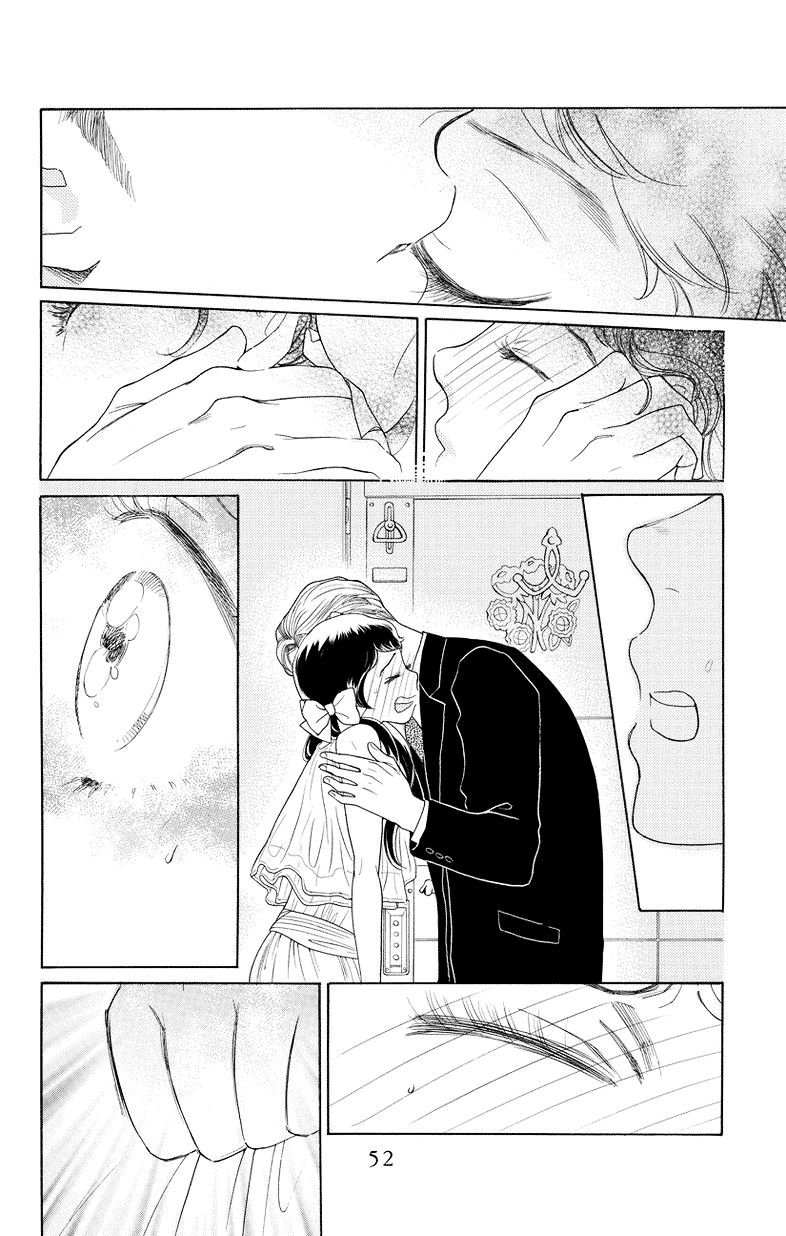 Madame Petit Chapter 1 - Trang 2