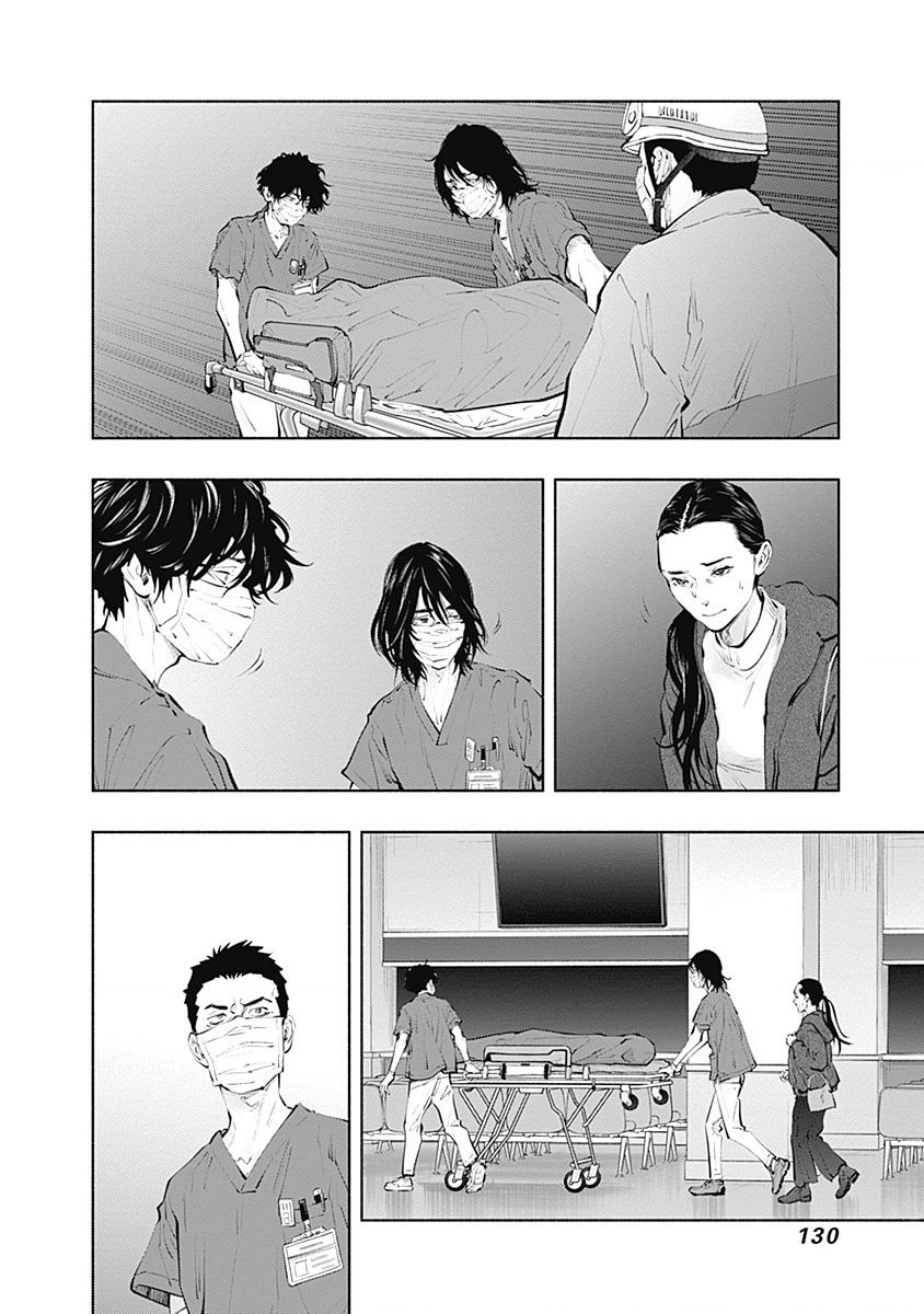 Radiation House Chapter 103 - Trang 2