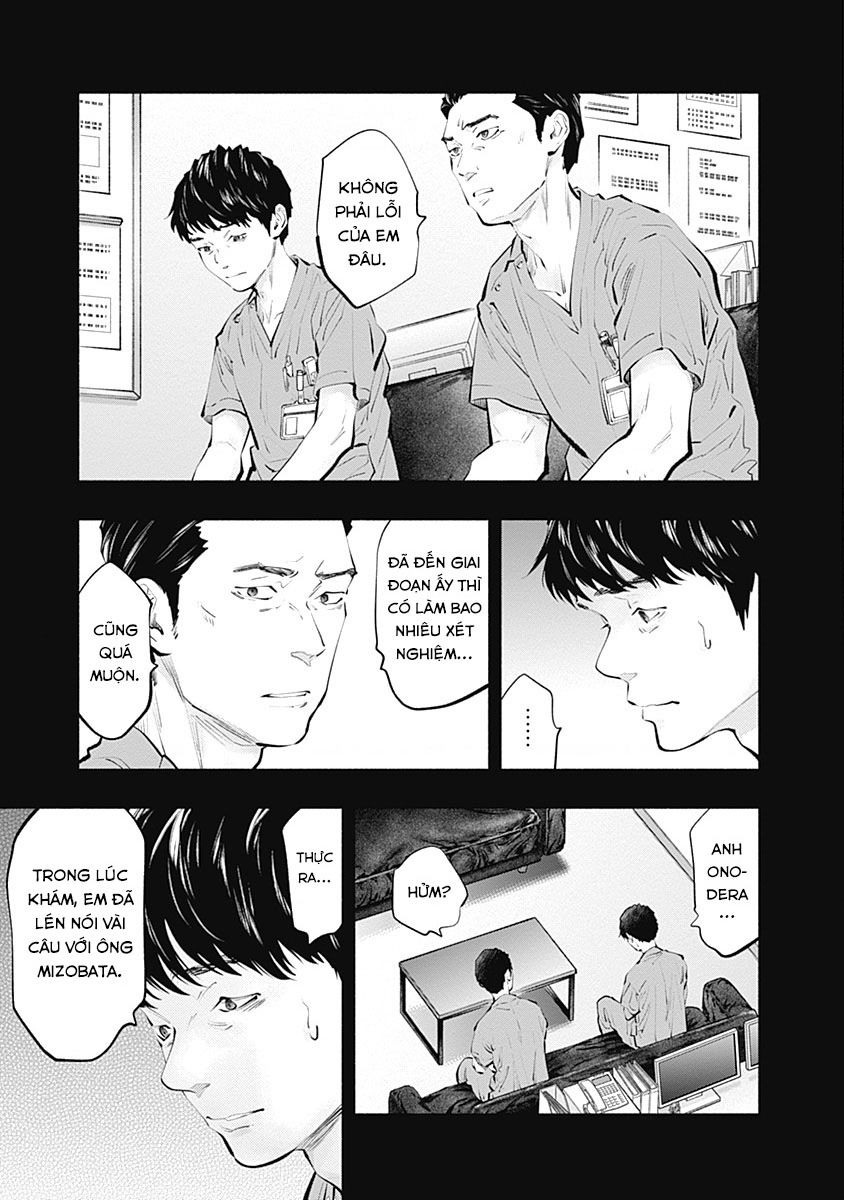 Radiation House Chapter 100 - Trang 2