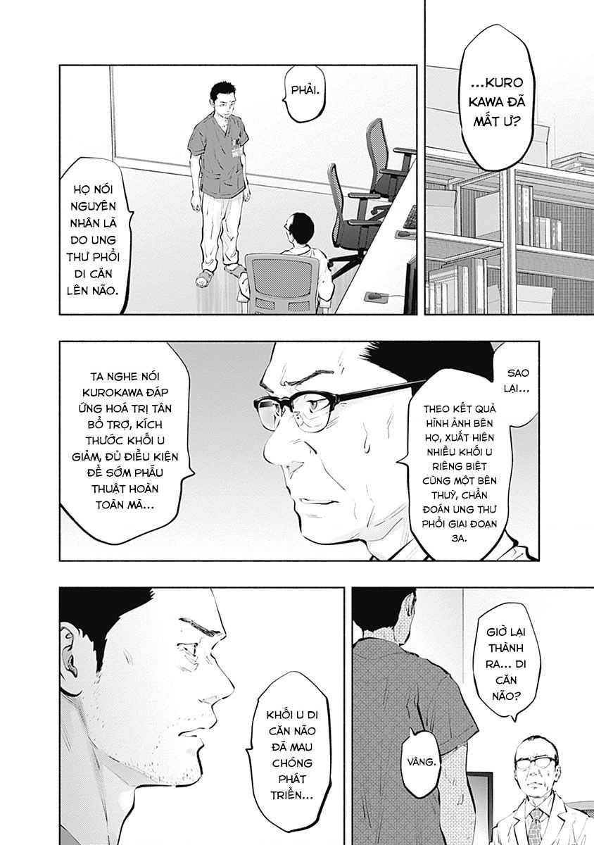 Radiation House Chapter 98 - Trang 2