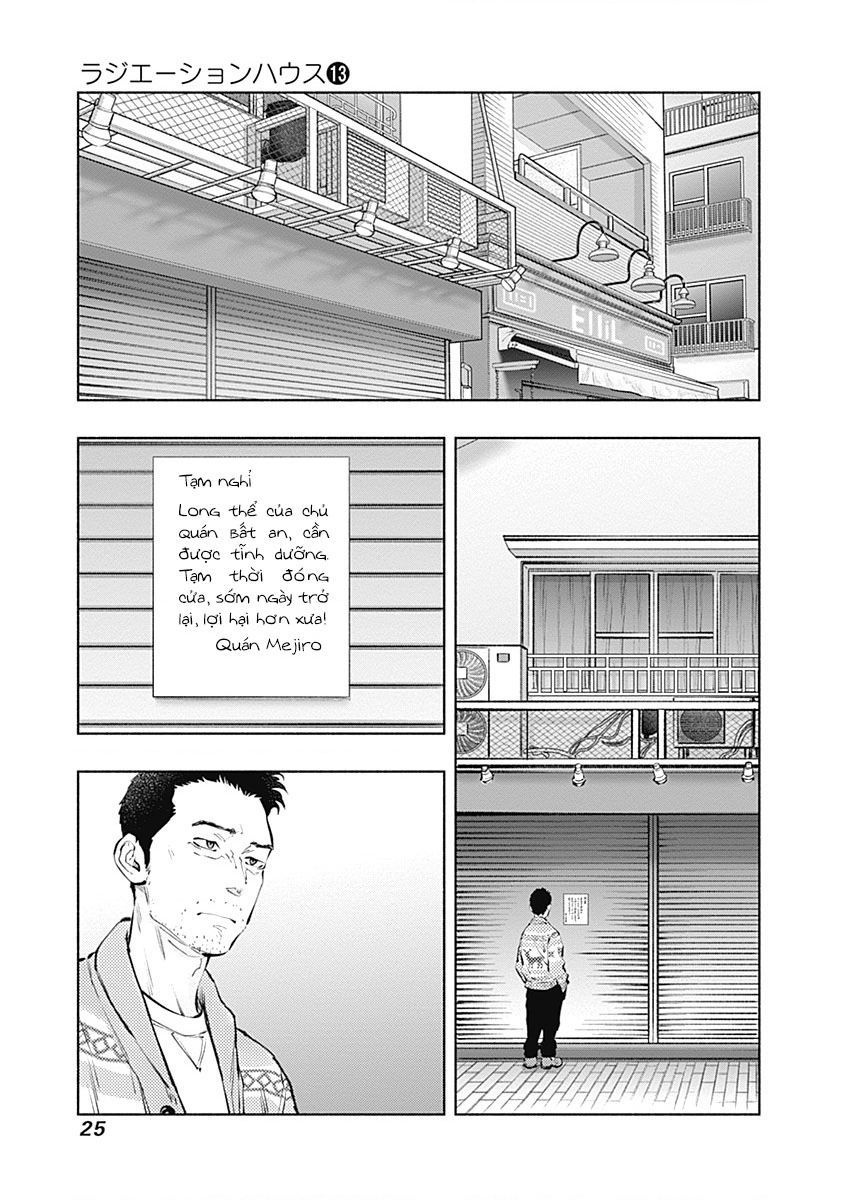 Radiation House Chapter 98 - Trang 2