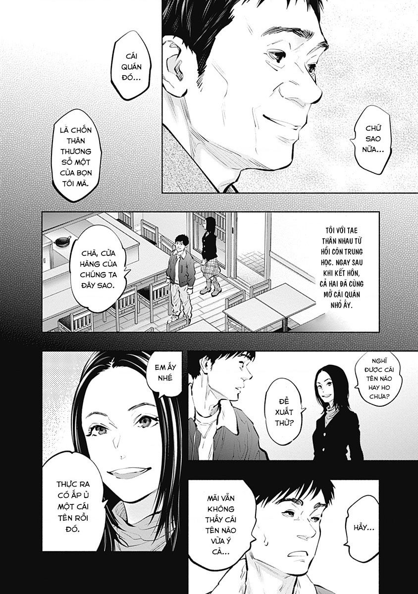 Radiation House Chapter 96 - Trang 2