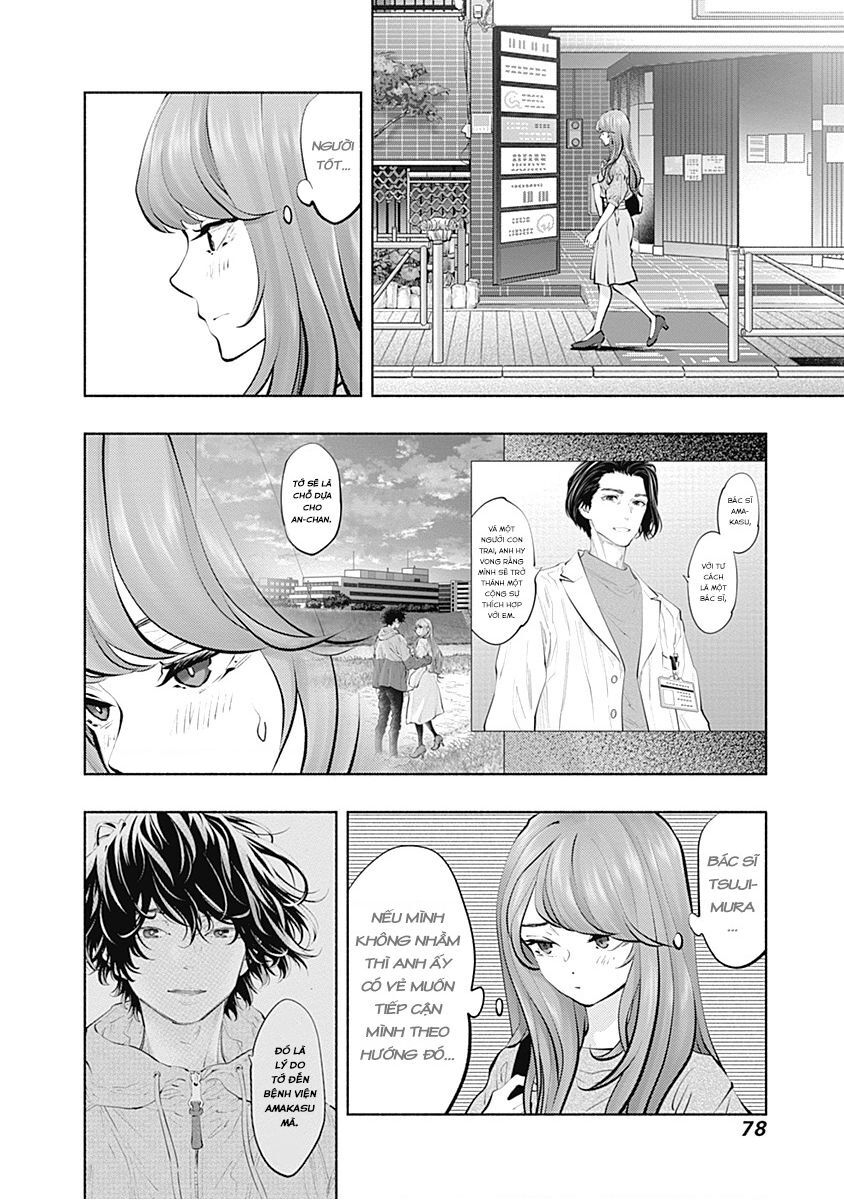 Radiation House Chapter 92 - Trang 2