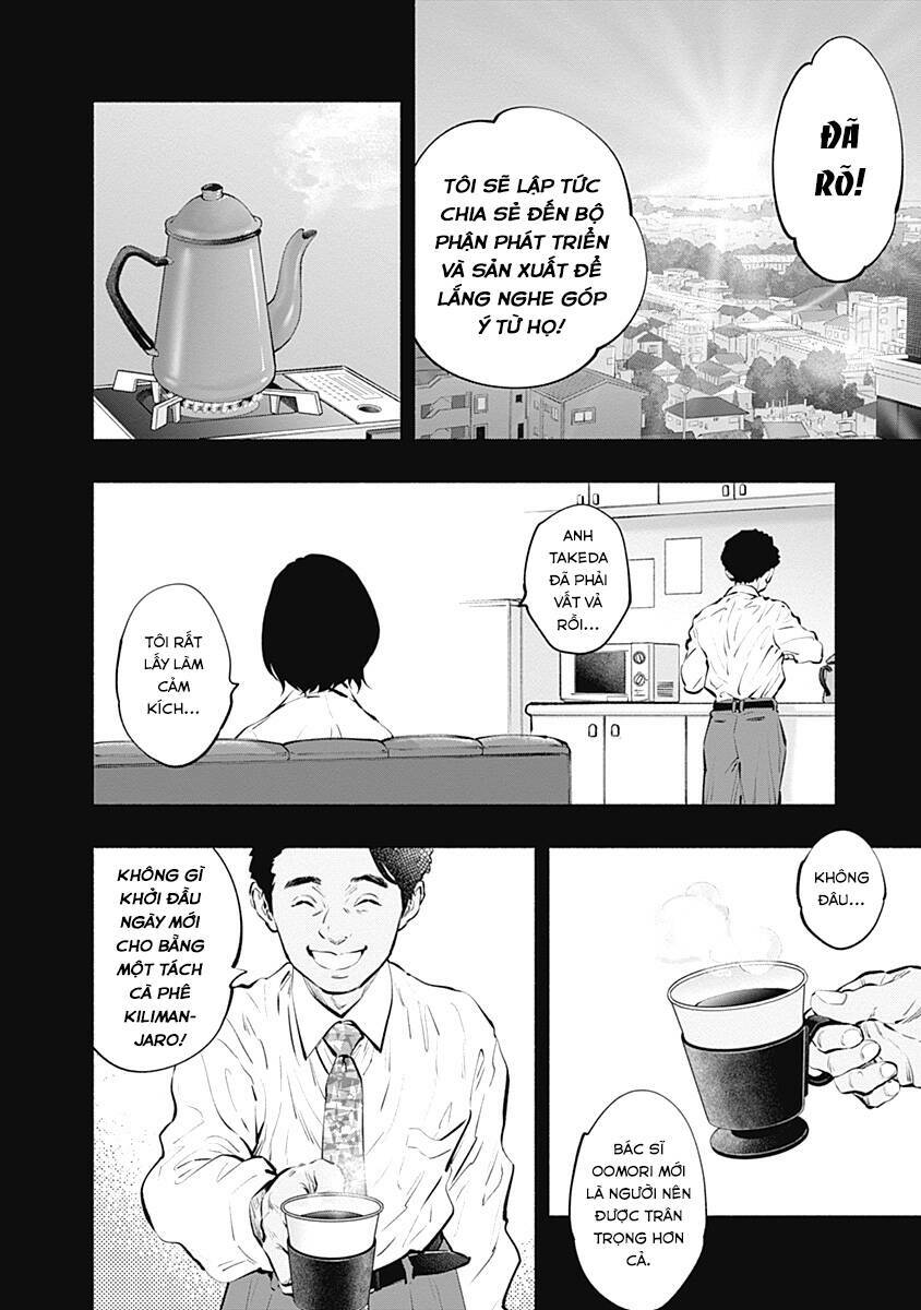 Radiation House Chapter 86 - Trang 2