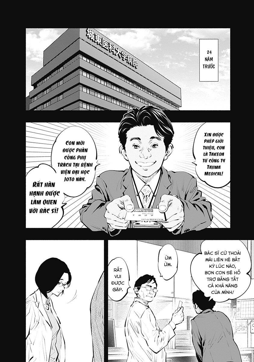 Radiation House Chapter 86 - Trang 2