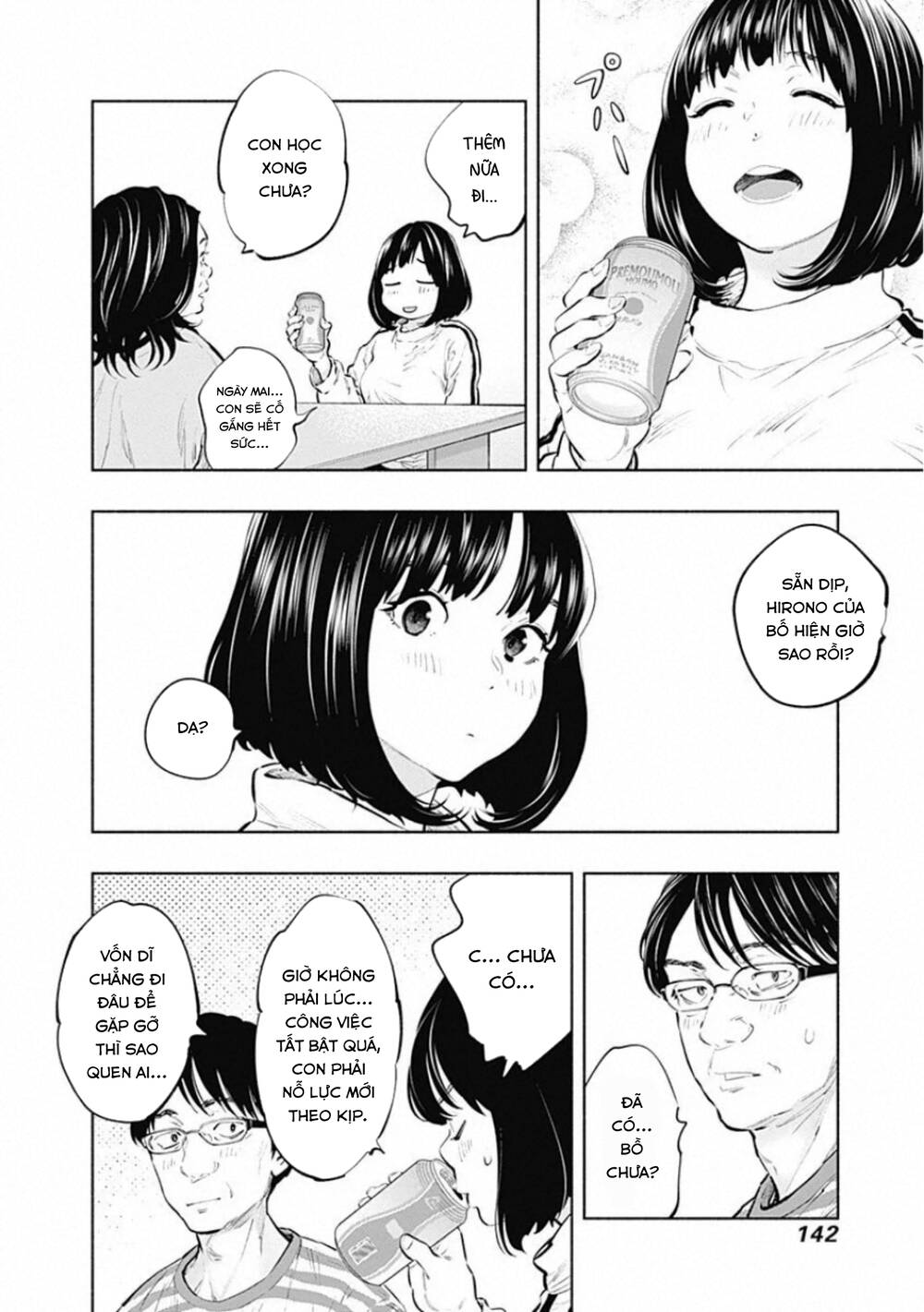 Radiation House Chapter 82 - Trang 2