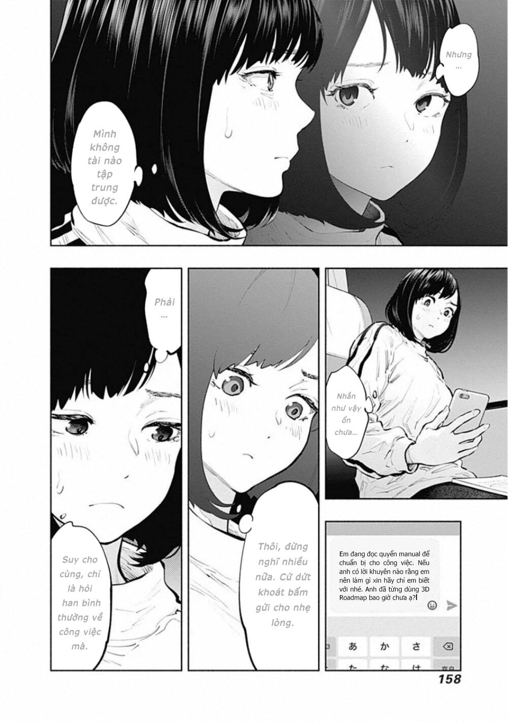 Radiation House Chapter 82 - Trang 2