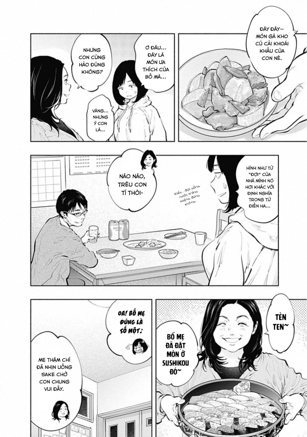 Radiation House Chapter 82 - Trang 2