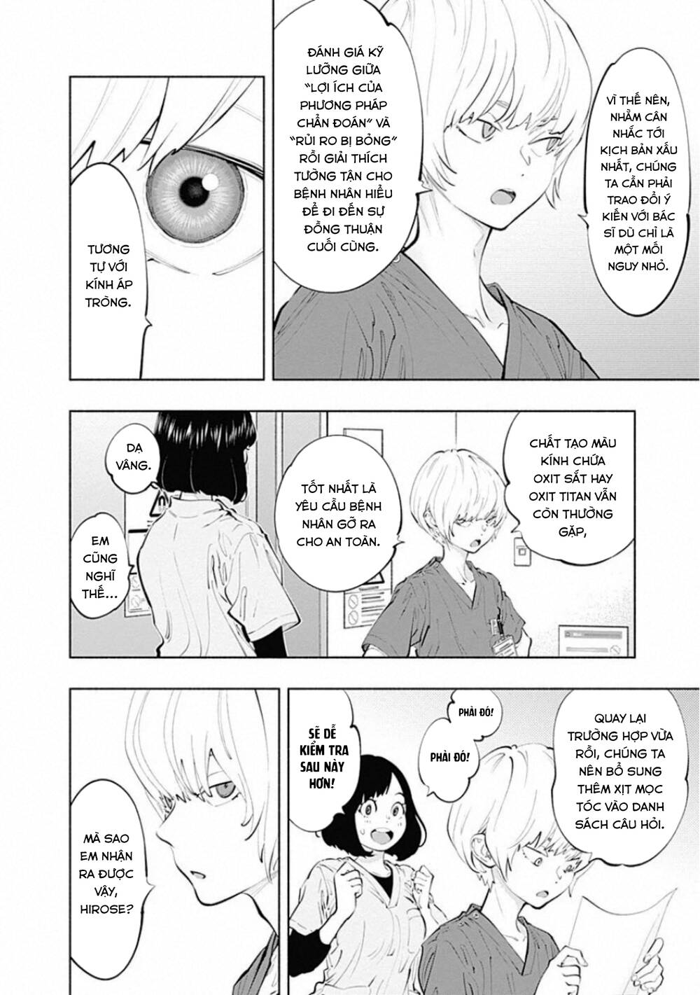 Radiation House Chapter 81 - Trang 2