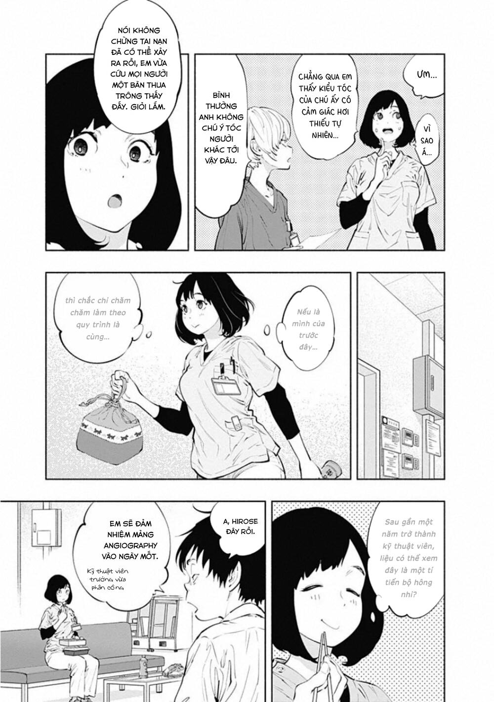 Radiation House Chapter 81 - Trang 2