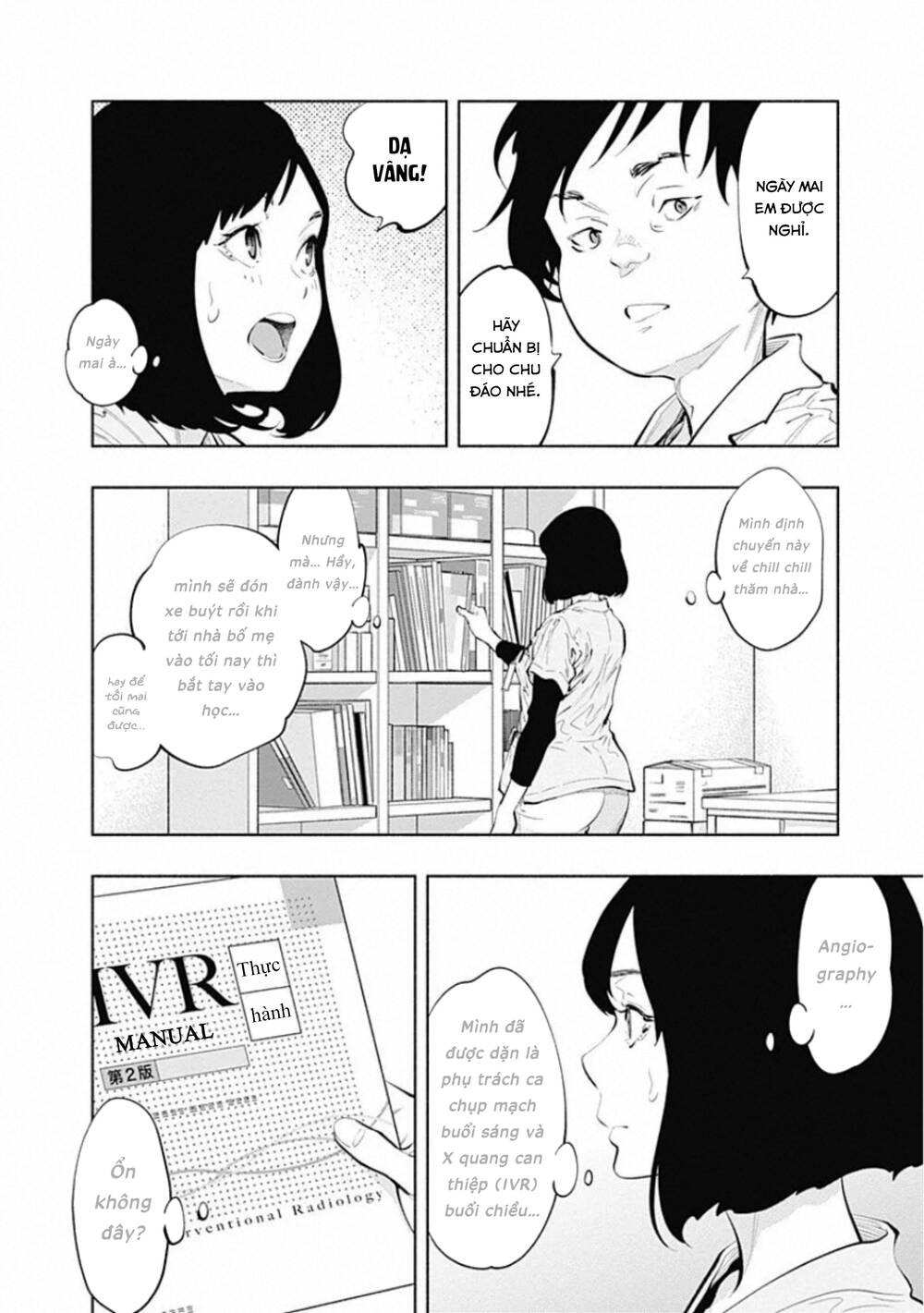 Radiation House Chapter 81 - Trang 2