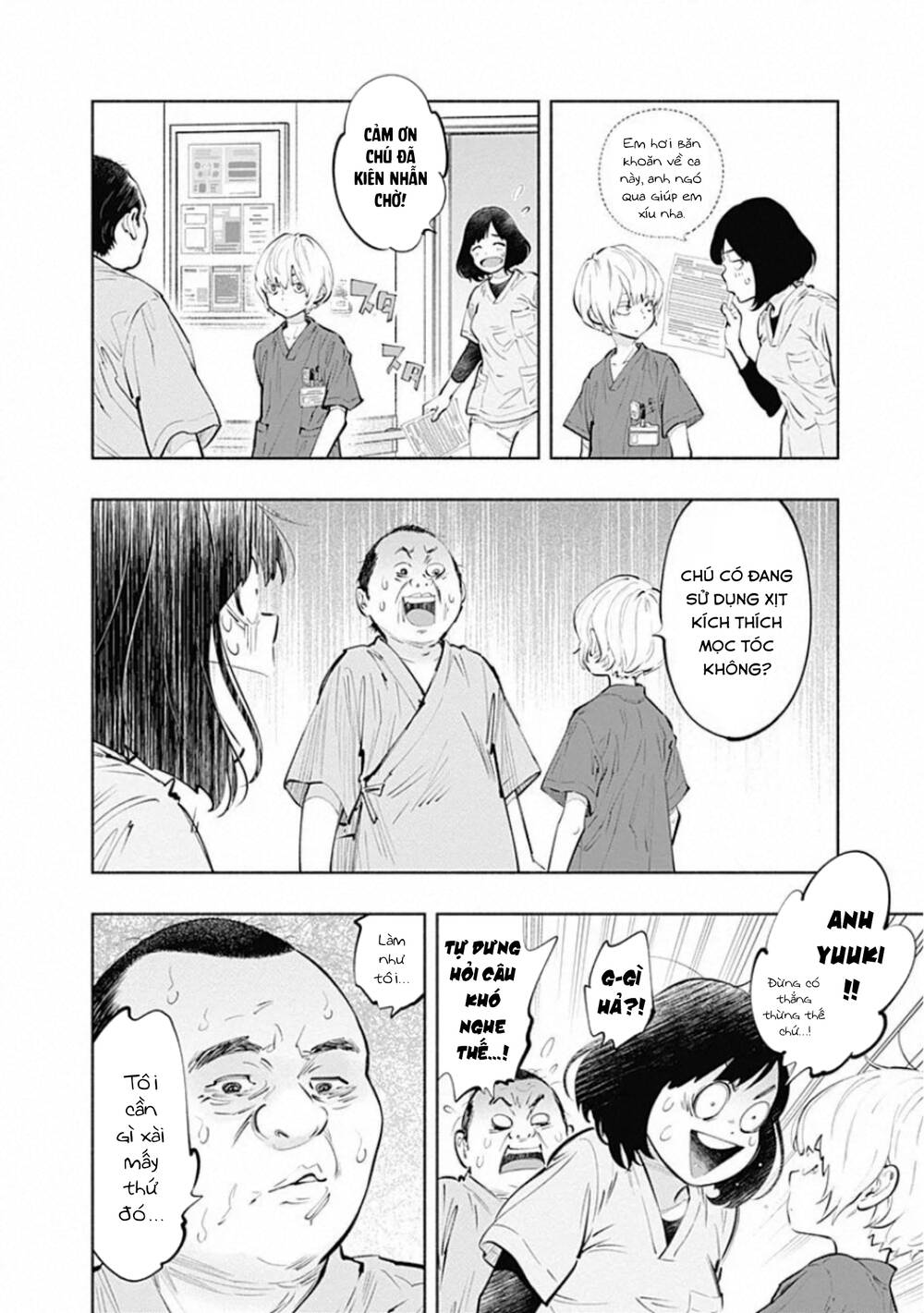 Radiation House Chapter 81 - Trang 2