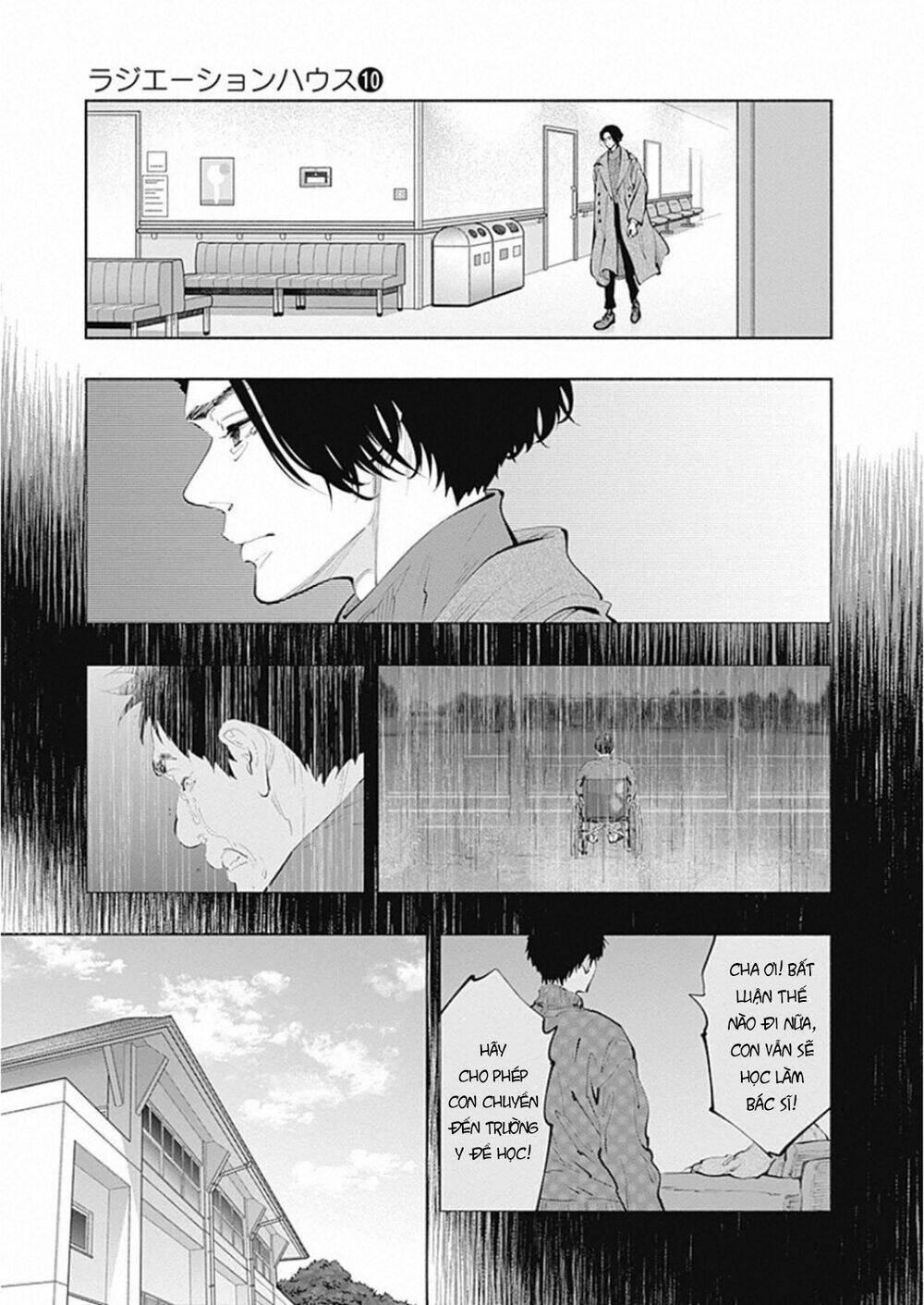 Radiation House Chapter 80 - Trang 2