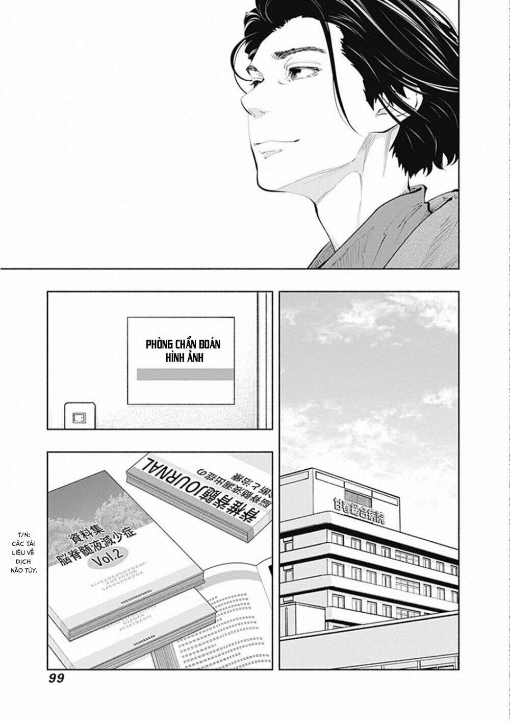 Radiation House Chapter 80 - Trang 2