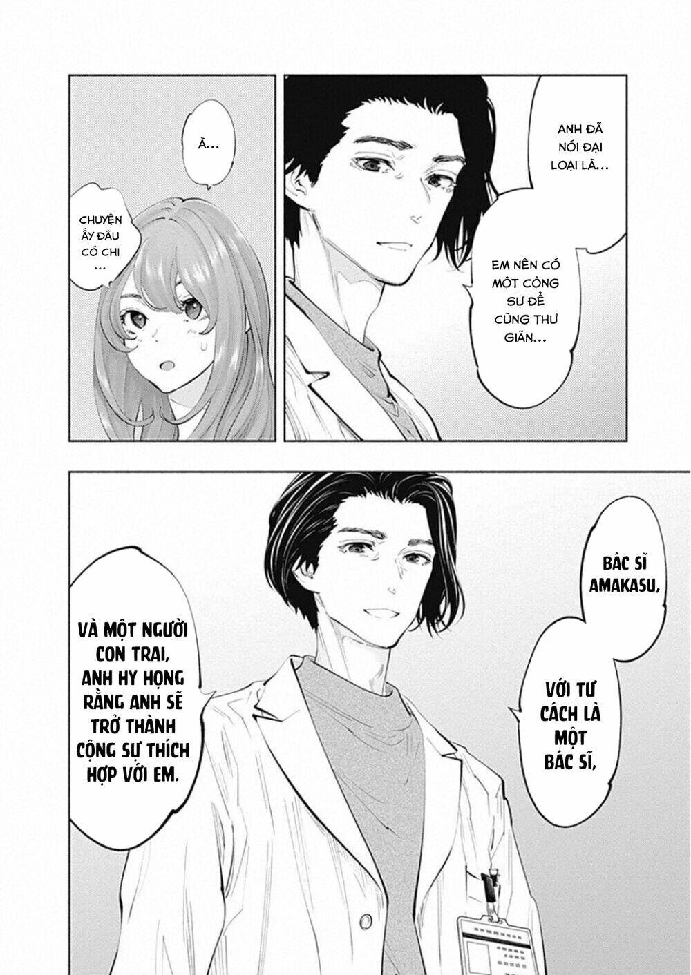 Radiation House Chapter 80 - Trang 2