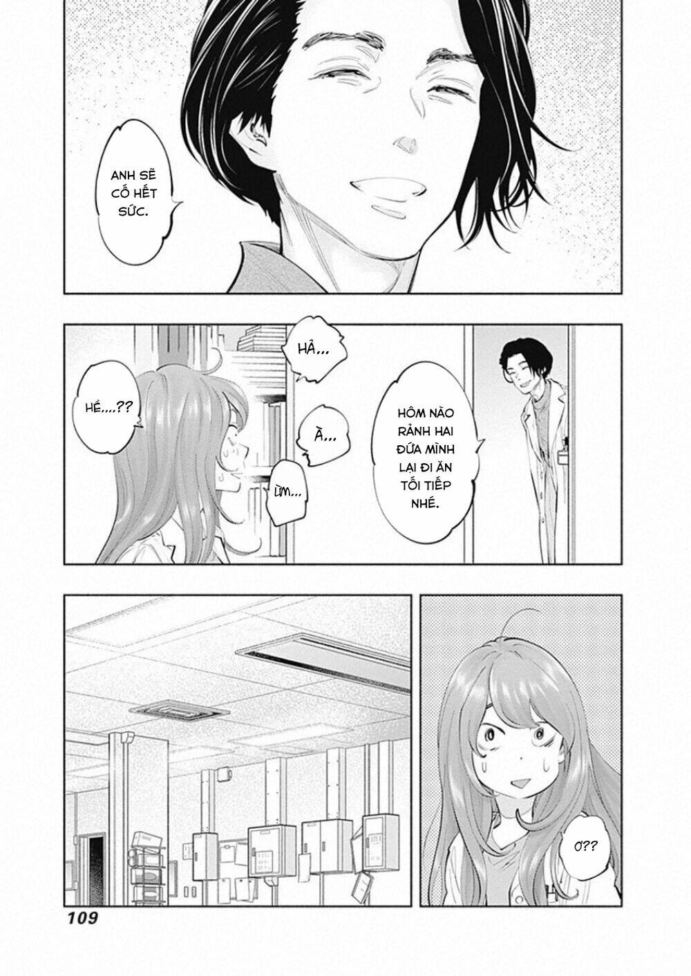 Radiation House Chapter 80 - Trang 2